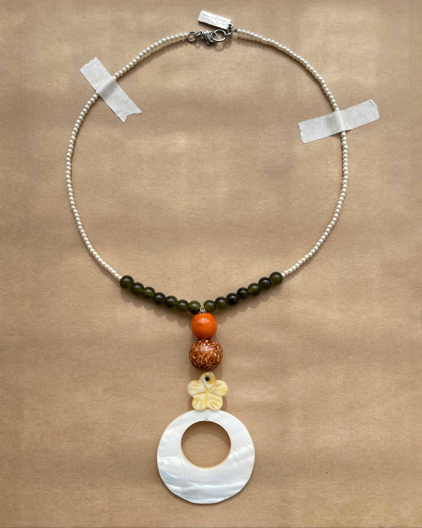 Forest Halo