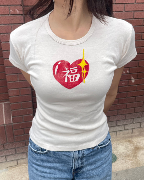 "福"| Blessing Baby Tee