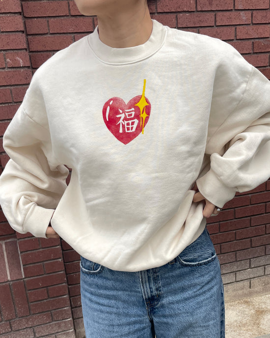 "福" (Blessing) Pull-Over  | Cream